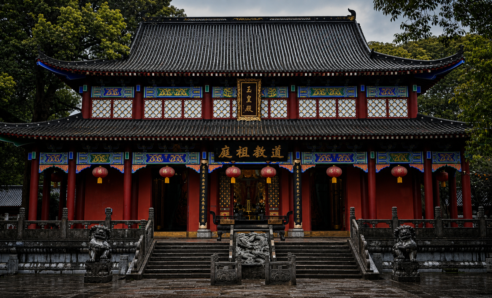 Longhu Mountain landscape archive material
